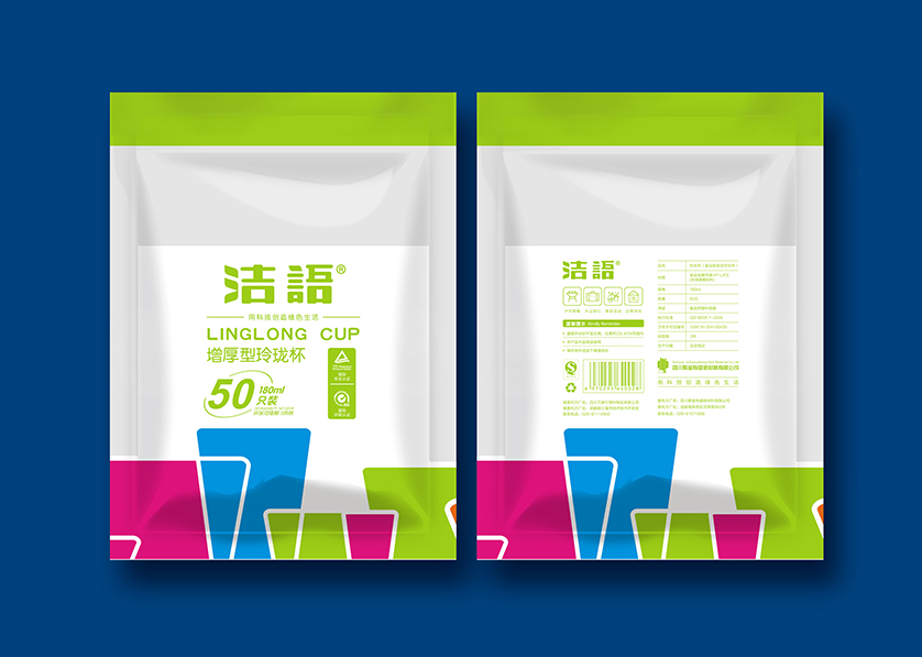 云南VI设计公司有广泛的影响力